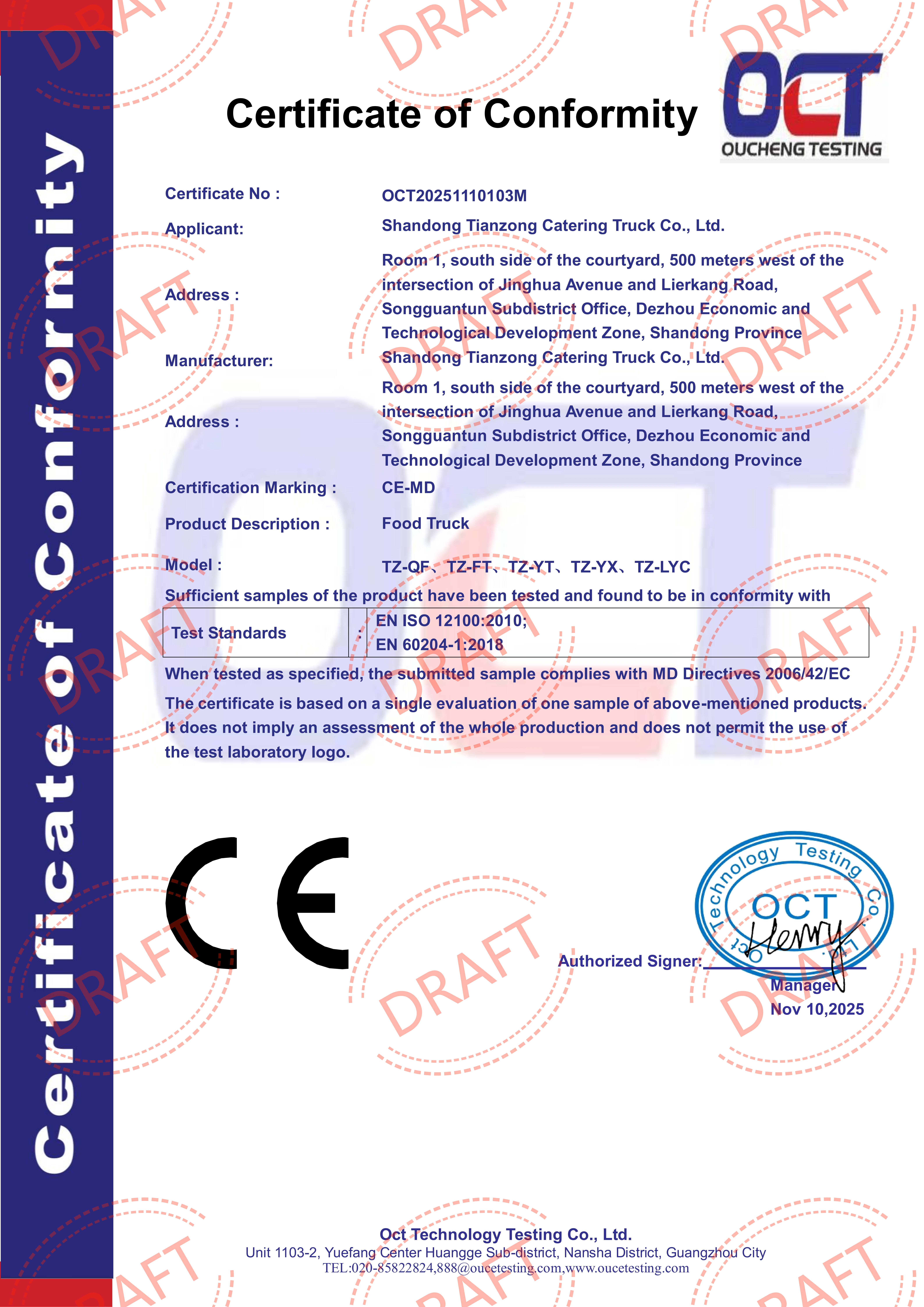 Certificate of conformity document