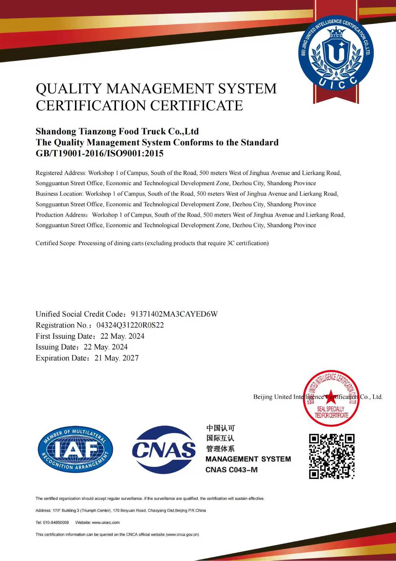 ISO 9001 certification document